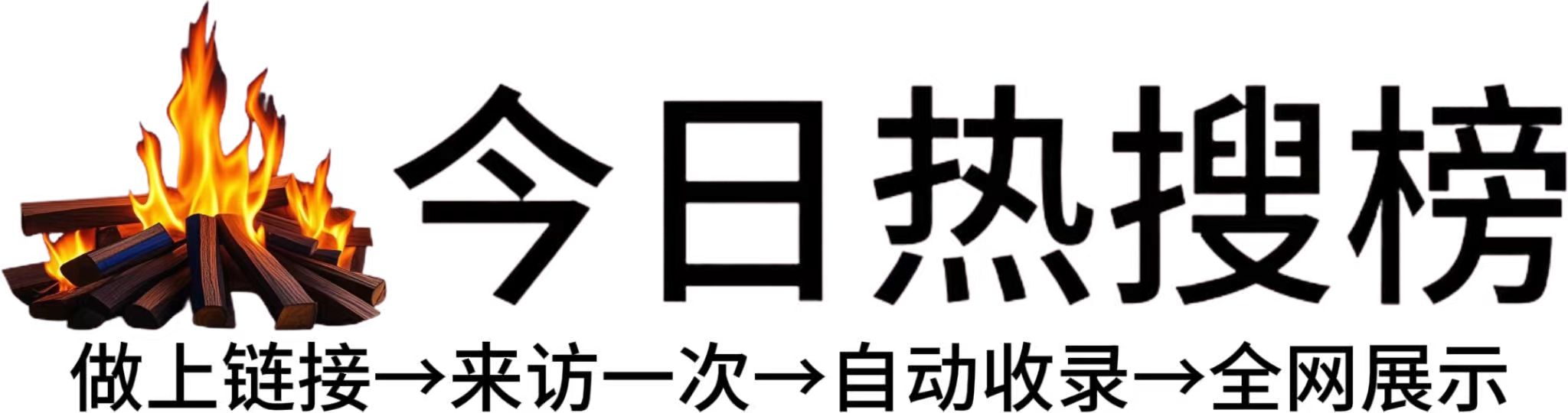 嘉定工业区投流吗,是软文发布平台,SEO优化,最新咨询信息,高质量友情链接,学习编程技术,b2b